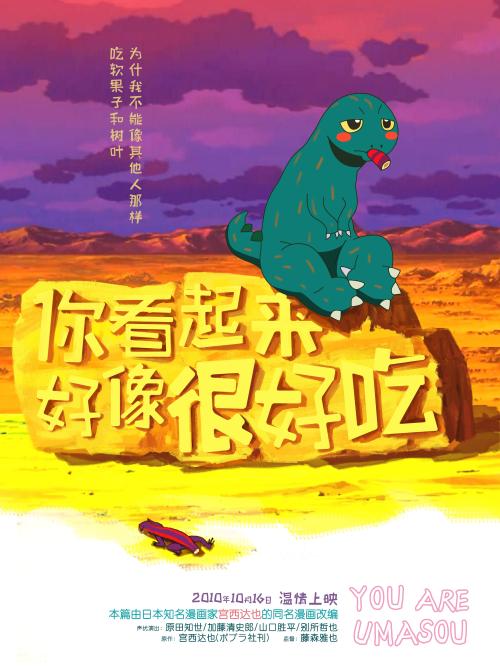 庞培法布拉大学硕士证书